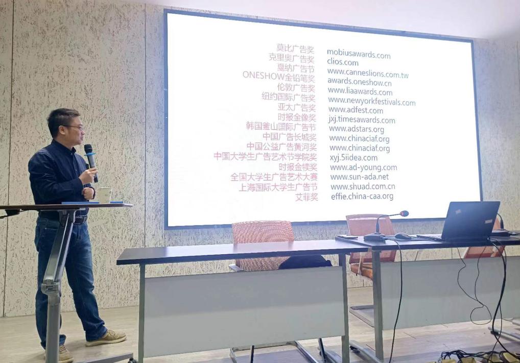 珠海交互UI设计培AG尊龙凯时- 尊龙凯时官方网站- 尊龙凯时APP下载训平面广告AIPSCDR培训